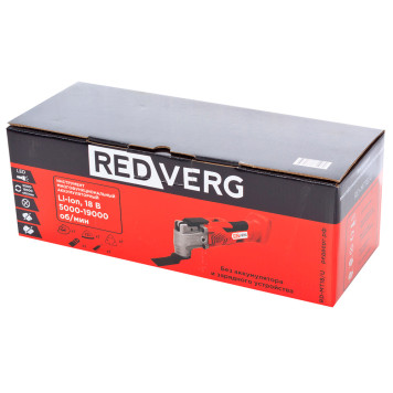 Инструмент многофункциональный аккумуляторный REDVERG RD-MT18/U (без акк, без з/у)-11