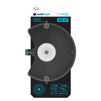 Дождеватель круговой Cellfast ERGO-1