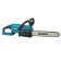 Пила цепная аккумуляторная Makita DUC357Z