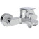 Ideal Standard Ceralife O Смеситель для ванны, настенный, цвет: хром. BE029AA