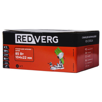 Станок для заточки цепей REDVERG RD-CS100JA-9