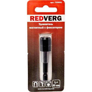 Удлинитель для бит REDVERG магнитный с фиксатором 1/4 apos; apos; 60мм(720691)