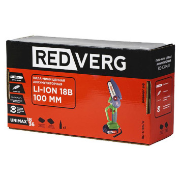 Пила-мини цепная аккумуляторная REDVERG RD-C18K/U-9