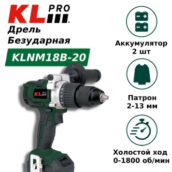 Дрель/шуруповёрт KLPRO KLNM18B-20