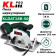 Пила KLPRO KLDAT18B-50
