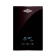 Водонагреватель электрический проточный PrimoClima PC VITA 8.5 (B)