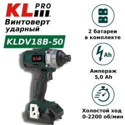 Гайковерт/винтоверт KLPRO KLDV18B-50