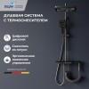 Душевая система RGW SP-35Gr