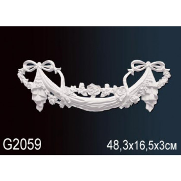 Декоративный элемент G2059