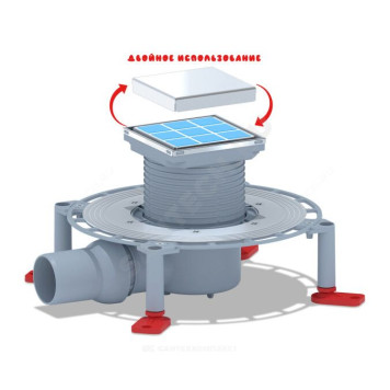 Трап рег гор/вып комб/затв Дн50 H75 нерж п/плит 100х100 АНИ Пласт TVZ5802