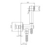 Bossini Paloma Гигиенический душ, лейка, держатель со штуцером, шланг, цвет: хром