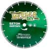 Диск алмазный сегментный MESSER-DIY по бетону, кирпичу 350D-2.8T-10W-25.4