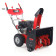 Снегоуборщик бензиновый GEOS SnowLine 620 E ll
