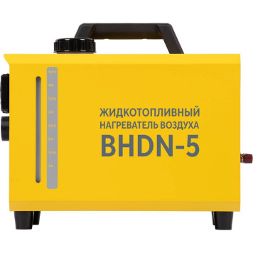 Пушка дизельная непрямого нагрева Ballu BHDN-5-3
