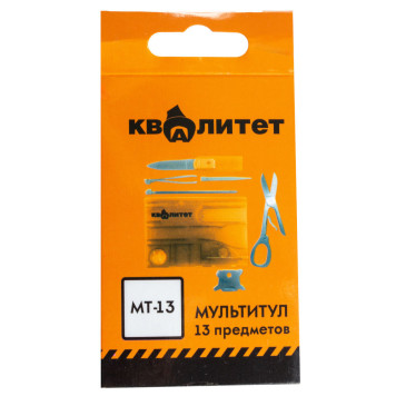 Мультитул-карта Квалитет МT-13-2