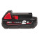 Аккумулятор Milwaukee M18 B2 (2,0 Ah Li-ion)