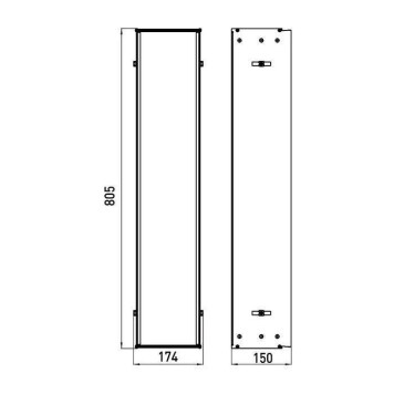 Emco Asis module 2.0 Встраиваемая монтажная рама для шкафа 16.8х15.3хh78.7см-1