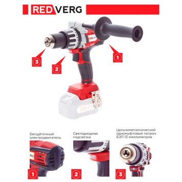 Шуруповерт аккумуляторный ударный бесщеточный REDVERG RD-IS18BLCM/U (без акк, без з/у)-15