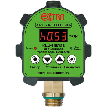 Реле контроля уровня воды в емкости РДЭ-Налив-2м-2.2