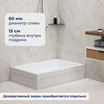 Душевой поддон прямоугольный RGW B/CL-S 800x1000-2
