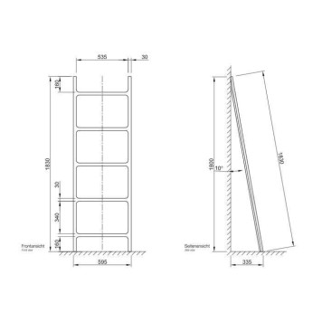 Decor Walther Basket BER Стакан настольный, цвет: ротанг светлый. 0931891-1