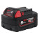 Фен аккумуляторный Milwaukee M18 BHG-502C
