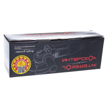 Машина шлифовальная угловая ИНТЕРСКОЛ УШМ-125/700-7