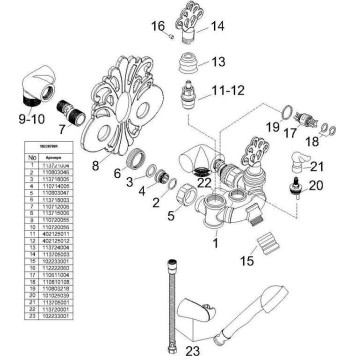102202001EX OTTOMAN смеситель для ванны с душевым комплектом антик лак 102202001EX-2
