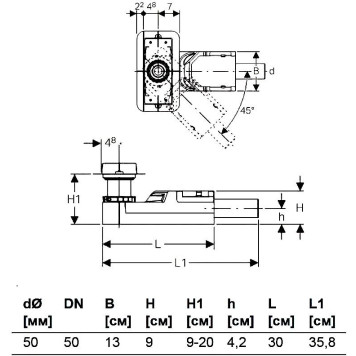 154.150.00.1 CleanLine корпус дренажных каналов, монтажная высота от 90 мм 154.150.00.1-1