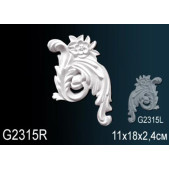 Декоративный элемент G2315R Декоративный элемент G2315R