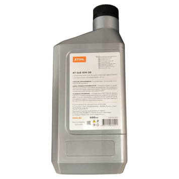 Масло Stihl 4-х тактное 4T SAE 10W-30 (0,6л) Россия-3