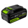 Аккумулятор Greenworks G24HP5 24В 5А*ч