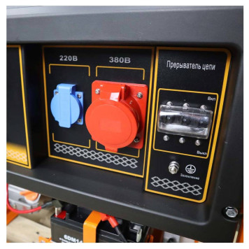 Генератор бензиновый LIFAN 7500Е3-7