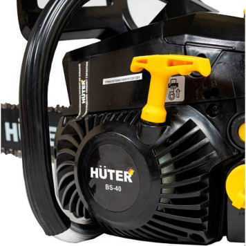 Бензопила Huter BS-40-5