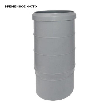 Патрубок компенсационный ПП D 110 утроенный Valsir