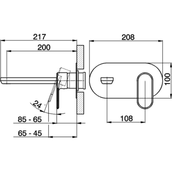 CISAL LineaViva Смеситель однорычажный для раковины из стены,излив 200 мм, цвет: хром-1