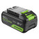 Аккумулятор Greenworks G24HP5 24В 5А*ч