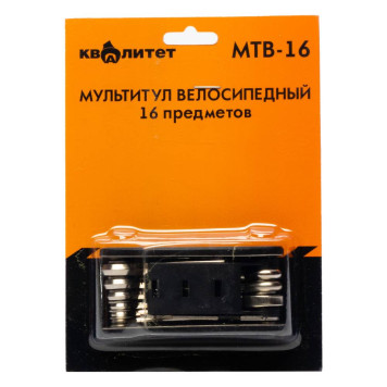 Мультитул велосипедный Квалитет МТВ-16-5