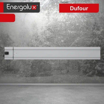 Инфракрасный потолочный обогреватель Energolux EIHL-1800-D1-IC Dufour, белый-3