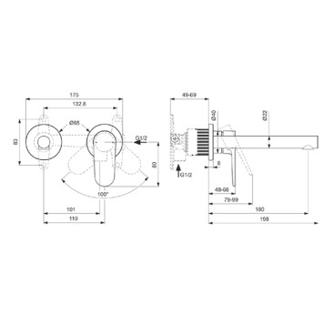 Ideal Standard Ceralife O Смеситель для раковины, настенный, излив: 18см., без донного клапана, для монтажа с A1313NU цвет: чёрный матовый. BE019XG-4