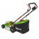 Газонокосилка электрическая REDVERG RD-ELM380