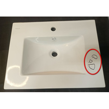 SaleAQWB.FN/Quadro/60-C/WHT.G/S Sanita Luxe Quadro 60 Раковина мебельная 610х471х164(20) мм, с отв. SaleWB.FN_Quadro_60-C_WHT.G_S_1120