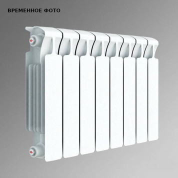 Радиатор RIFAR Base 500/100/8 секций нижн. правое подкл.