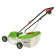 Газонокосилка электрическая REDVERG RD-ELM320