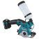 Пила алмазная аккумуляторная Makita CC301DWAE
