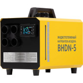 Пушка дизельная непрямого нагрева Ballu BHDN-5