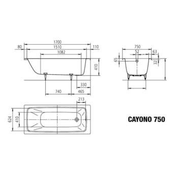 Kaldewei Cayono Ваннa встраиваемая 170х75см, мод.750, цвет: белый. 581470000000, 275000010001-5