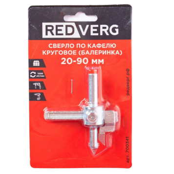 Сверло по кафелю REDVERG круговое (балеринка) 20-90мм (700341)-1