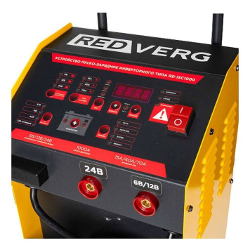 Устройство пуско-зарядное инверторного типа REDVERG RD-ISC1000-4