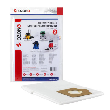 Мешок-пылесборник синтетический OZONE MXT-3041/2 (2шт)-1
